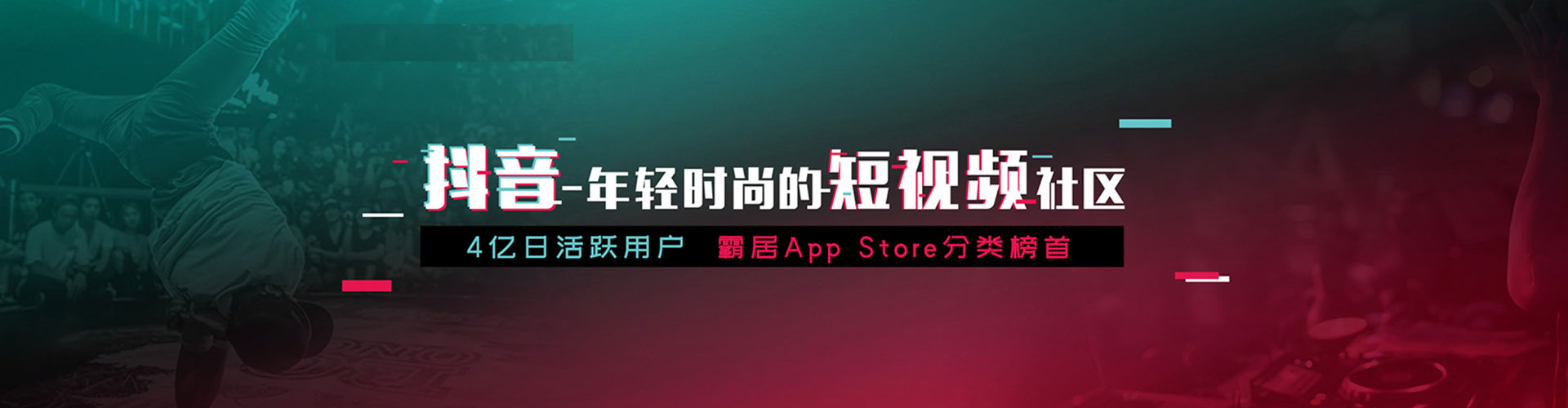 灵山sem运营