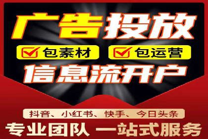 案例解析：百度推广代理助力企业转型