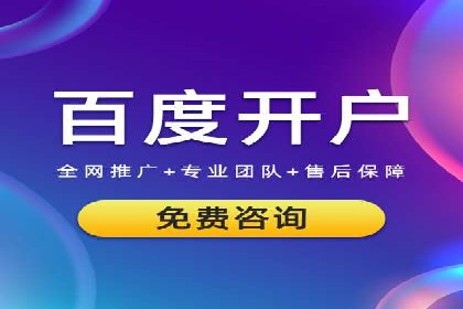 行业大咖的SEM实战经验分享及案例