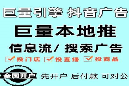 成功sem公司的广告优化经验